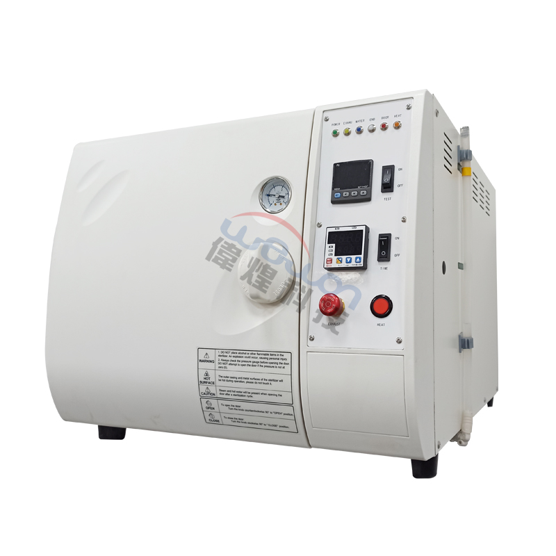 hast高壓加速試驗箱