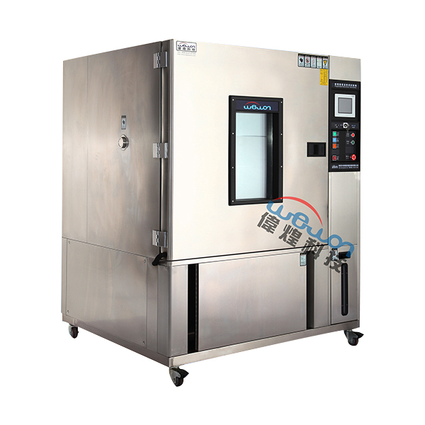 可程式恒溫恒濕試驗(yàn)箱