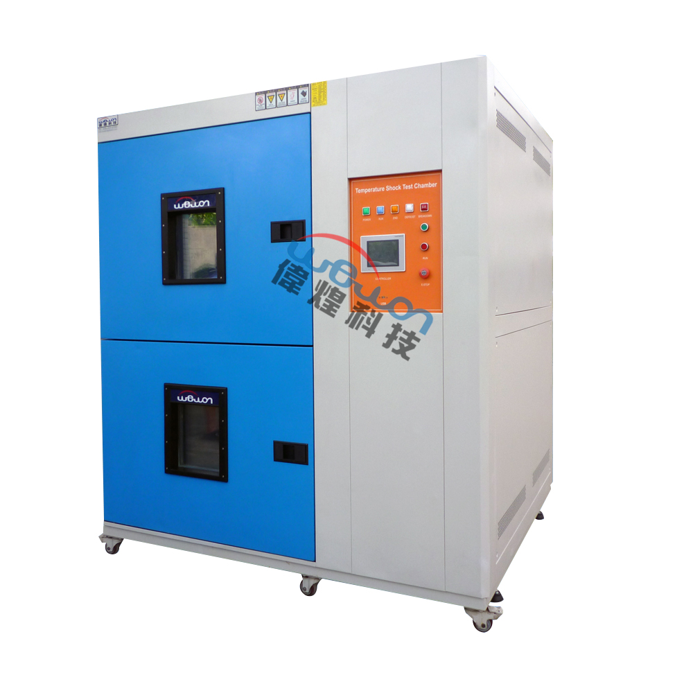 冷熱沖擊試驗箱生產(chǎn)廠家