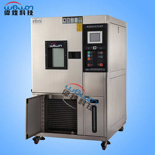 225L不銹鋼恒溫恒濕試驗(yàn)箱