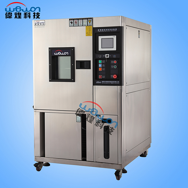 225L不銹鋼恒溫恒濕試驗(yàn)箱