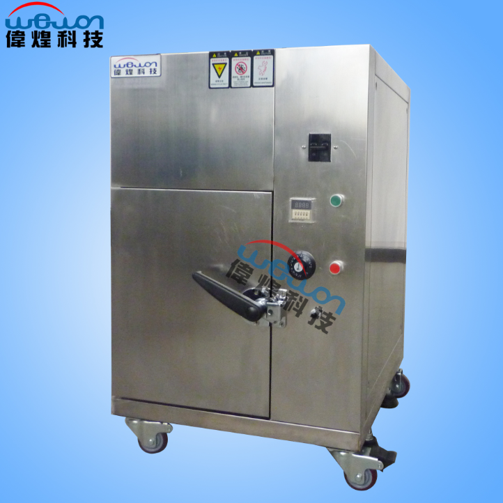 經濟型氙燈老化試驗機