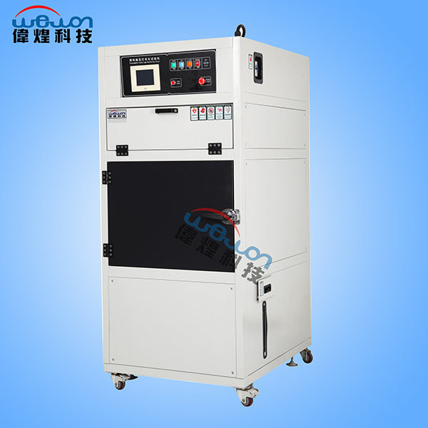 175L風冷氙燈老化試驗機 175L風冷氙燈老化試驗機