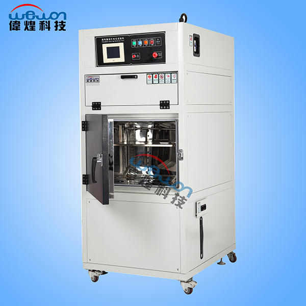 175L風冷氙燈老化試驗機 175L風冷氙燈老化試驗機