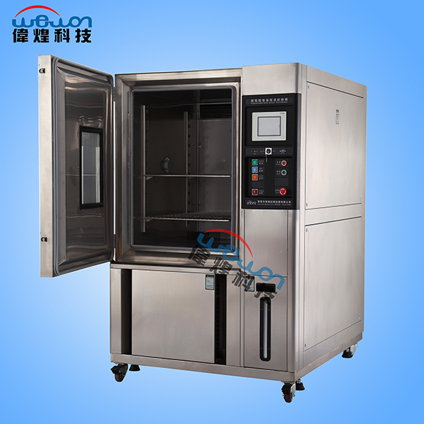 1000L高低溫濕熱交變?cè)囼?yàn)箱