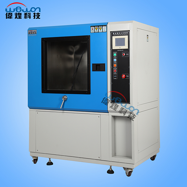 512L砂塵試驗箱