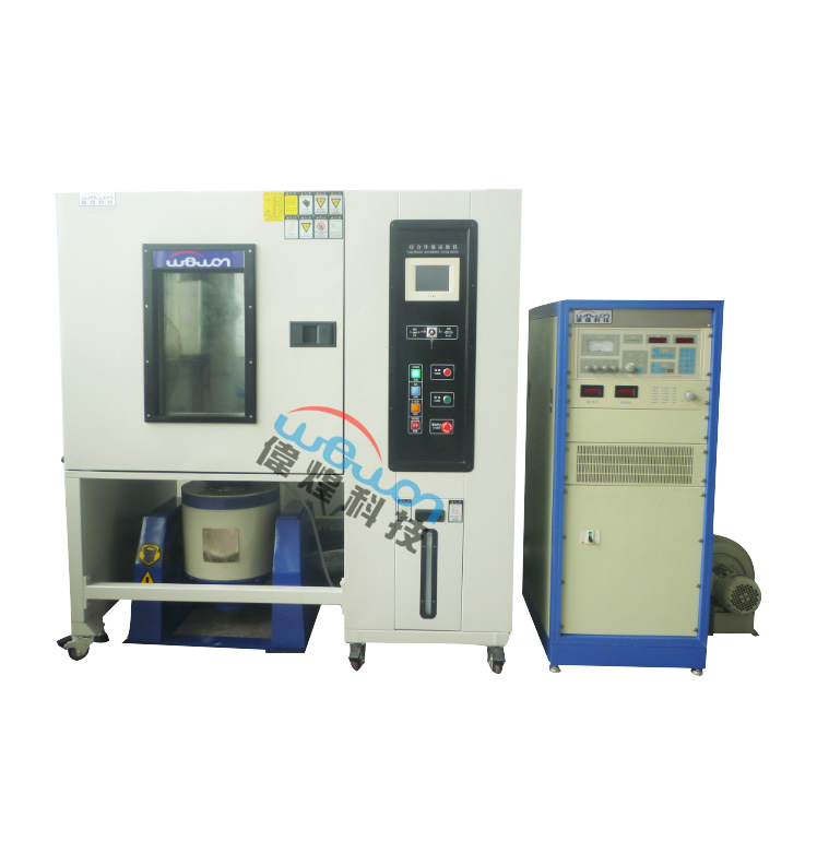 綜合式環境試驗機