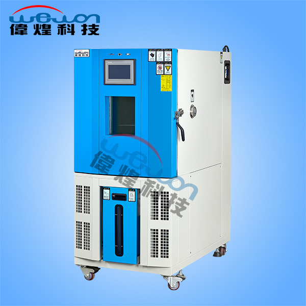 80L智能型恒溫恒濕箱