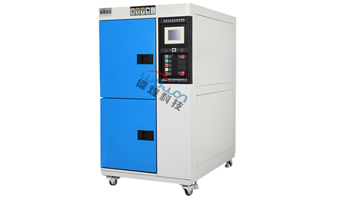 介紹下兩箱式冷熱沖擊試驗箱的溫度運行控制系統要求是什么？